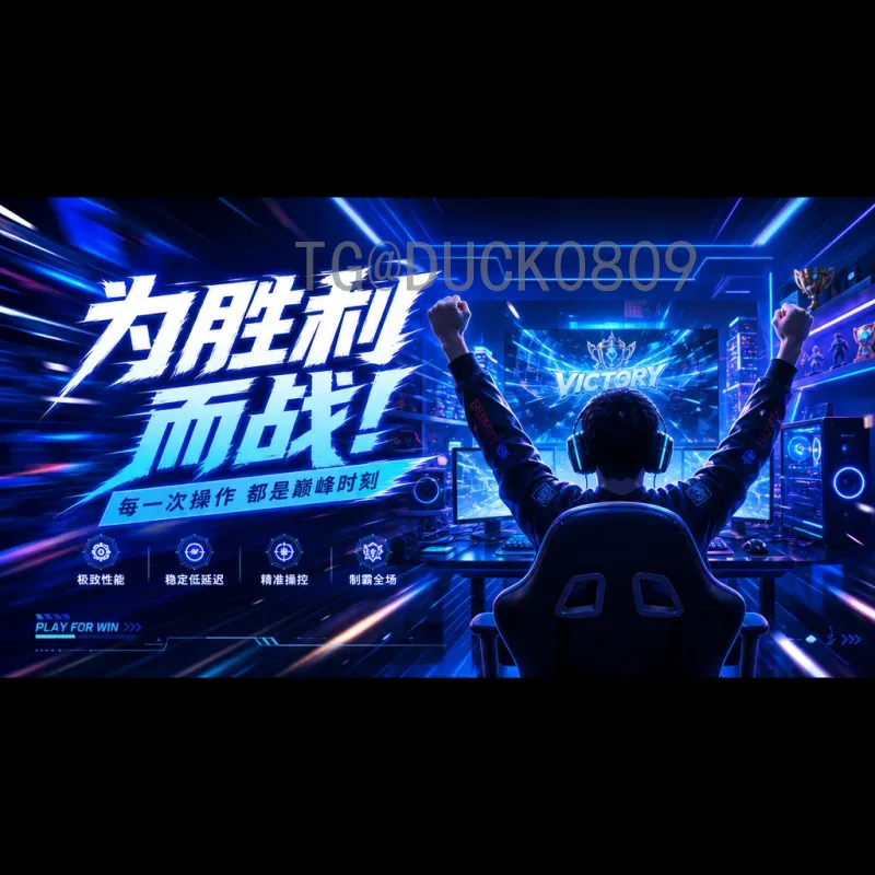 乌拉圭世界杯实时比分：全程追踪与分析指南